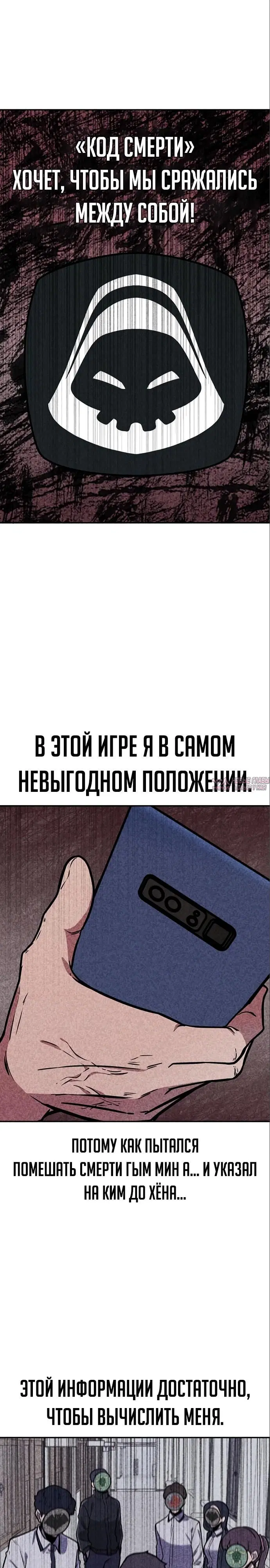 Page 10.000000000