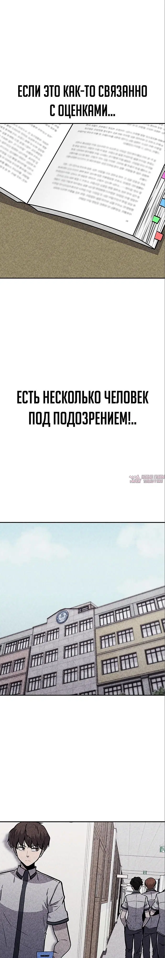 Page 10.000000000