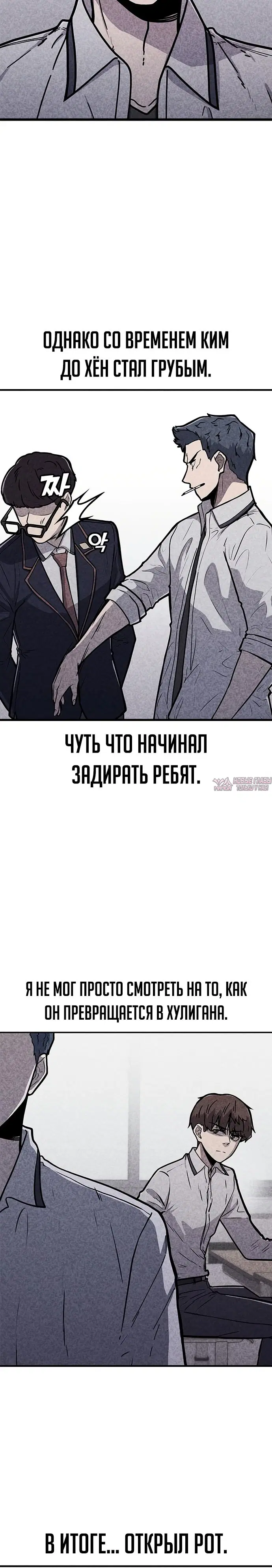 Page 10.000000000