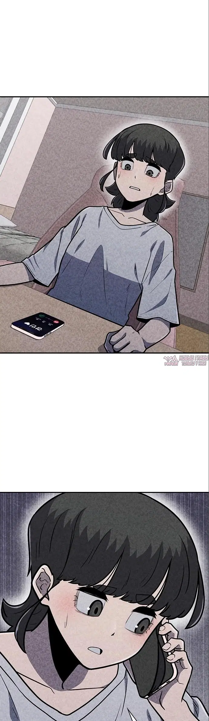 Page 11.000000000