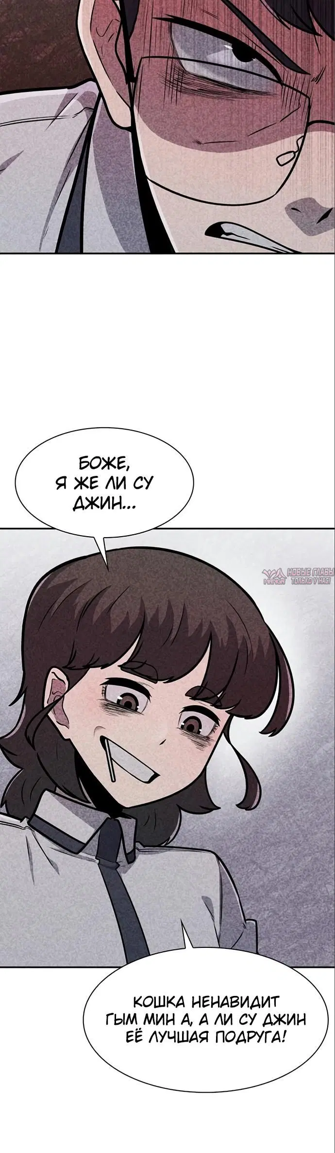 Page 11.000000000