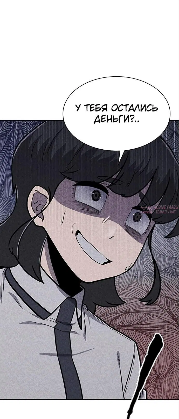 Page 11.000000000