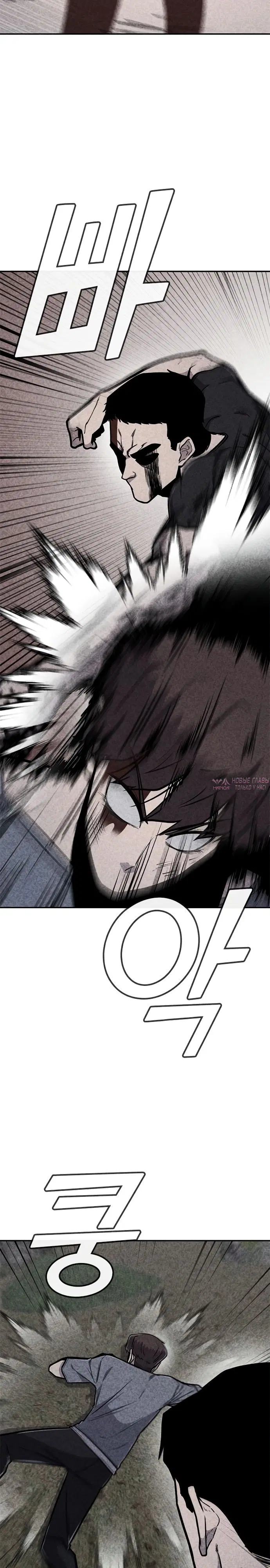 Page 11.000000000