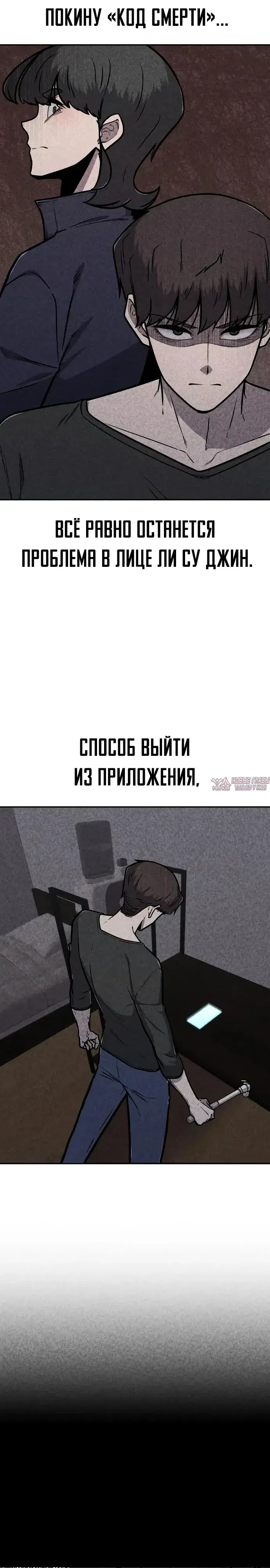 Page 11.000000000