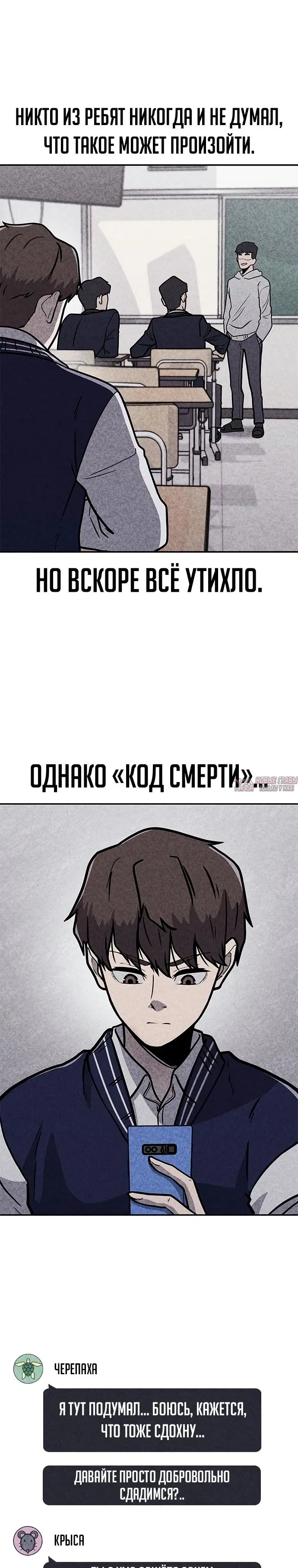 Page 11.000000000