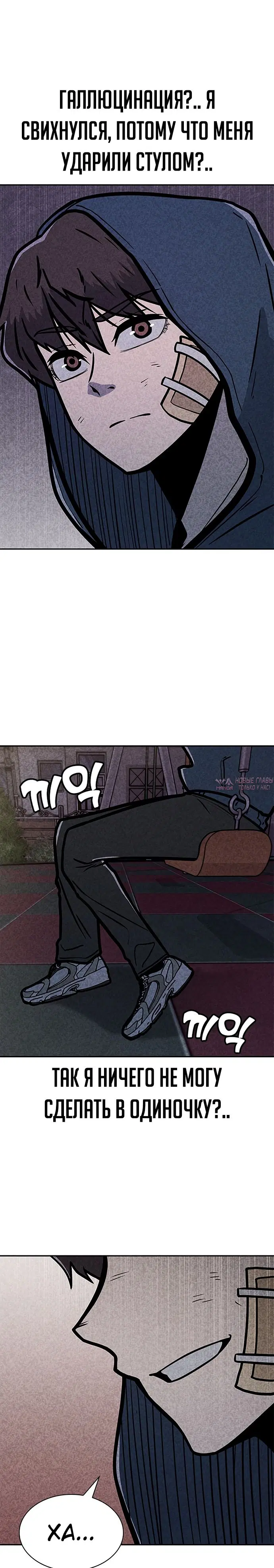 Page 11.000000000