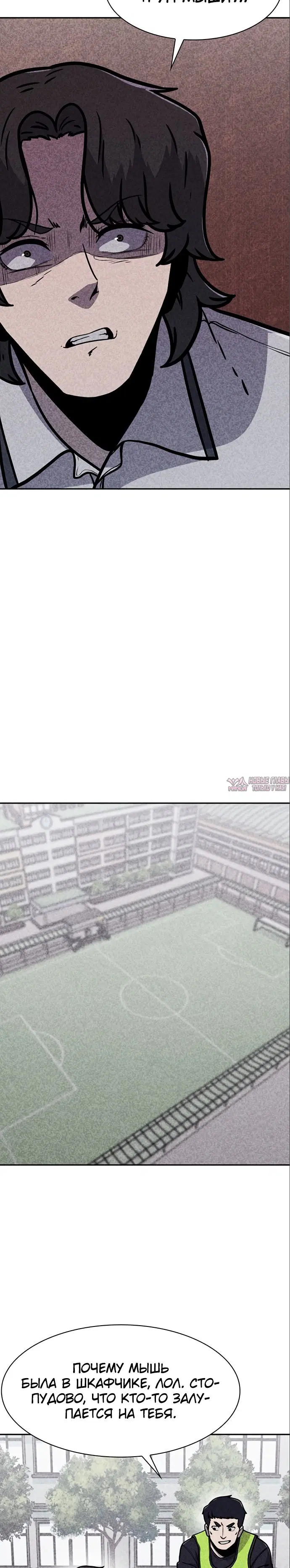 Page 11.000000000