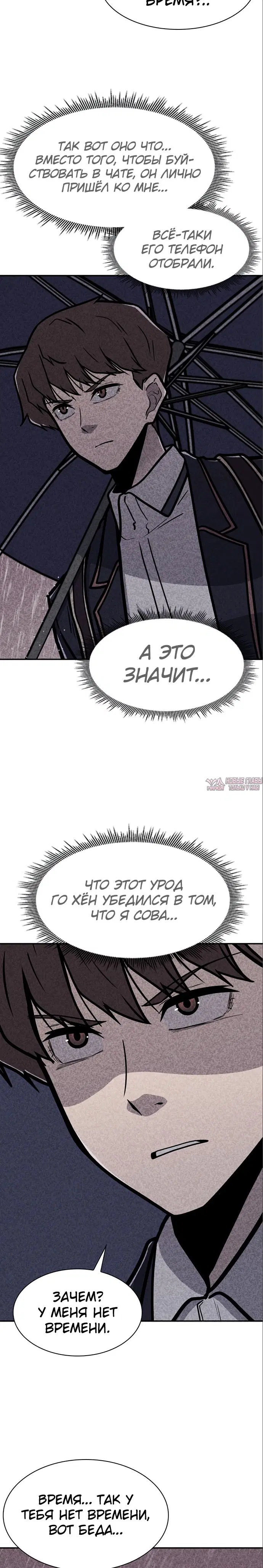 Page 11.000000000