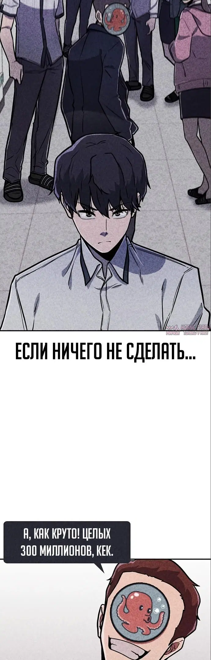 Page 11.000000000
