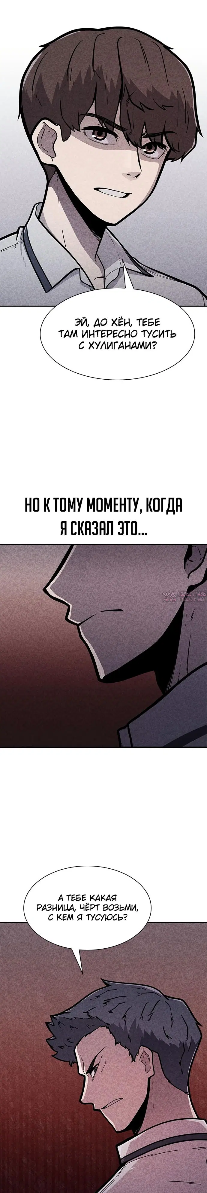 Page 11.000000000