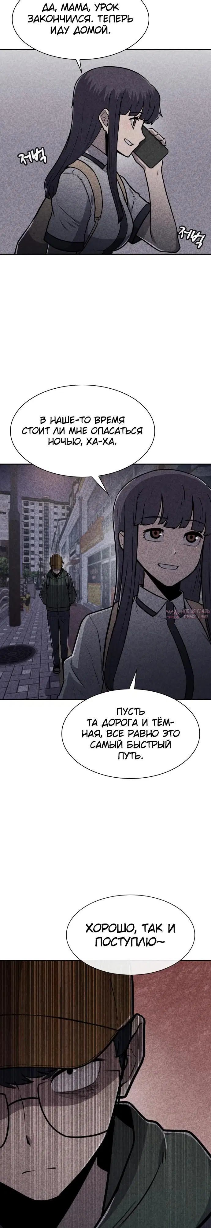 Page 12.000000000
