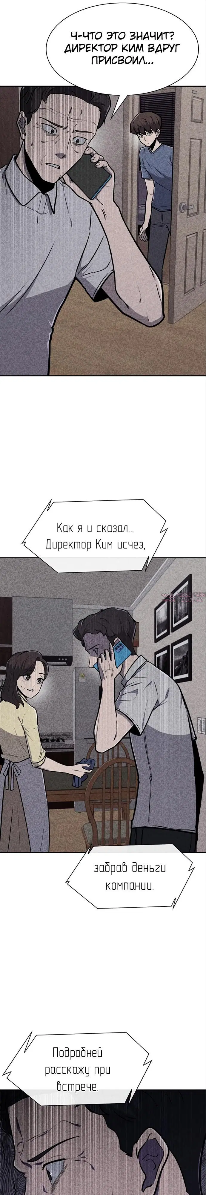 Page 12.000000000