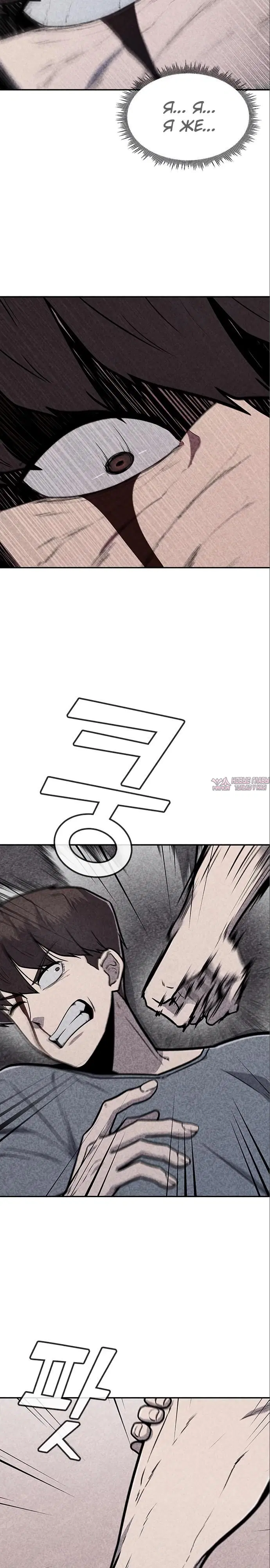 Page 12.000000000