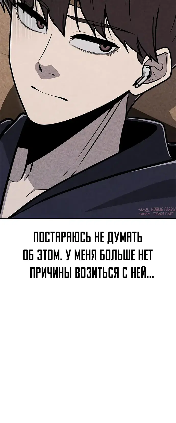 Page 12.000000000