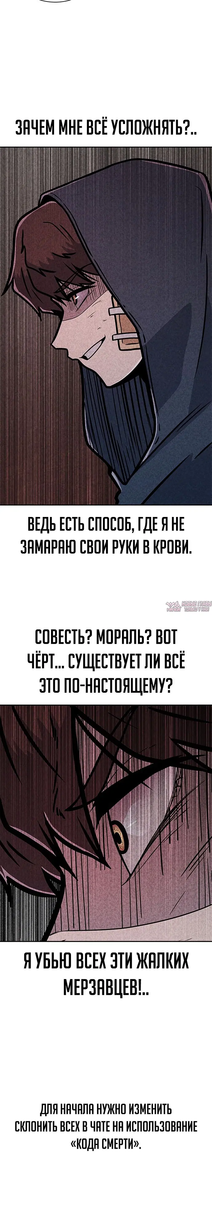 Page 12.000000000