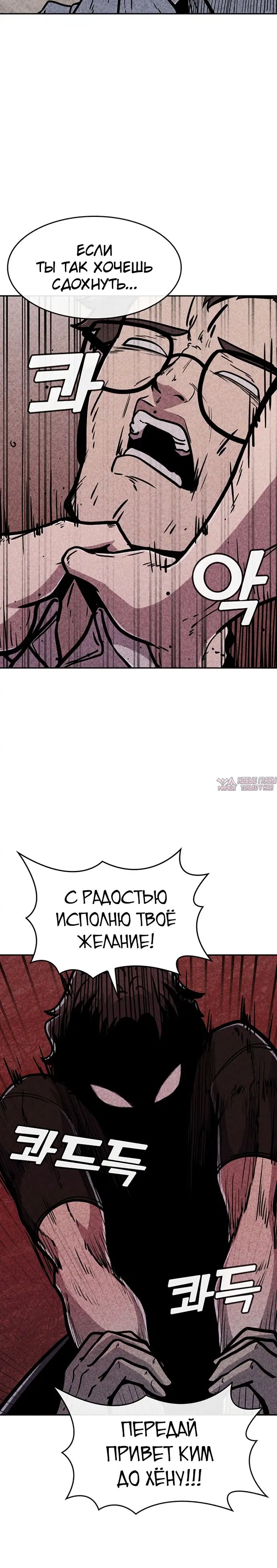 Page 12.000000000