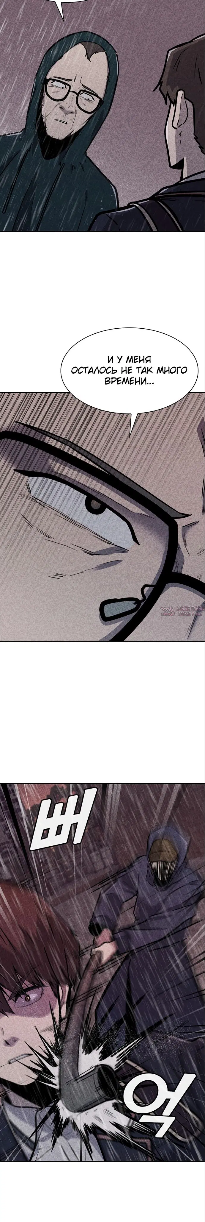 Page 12.000000000