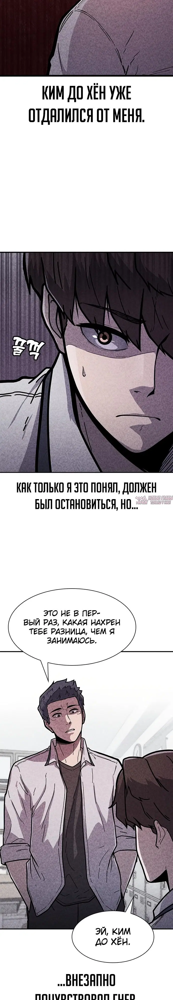 Page 12.000000000