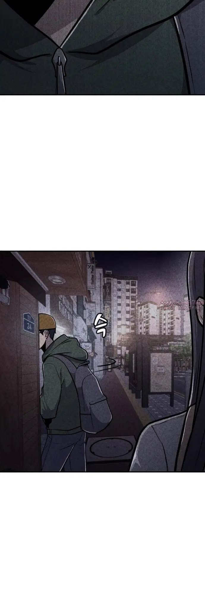 Page 13.000000000