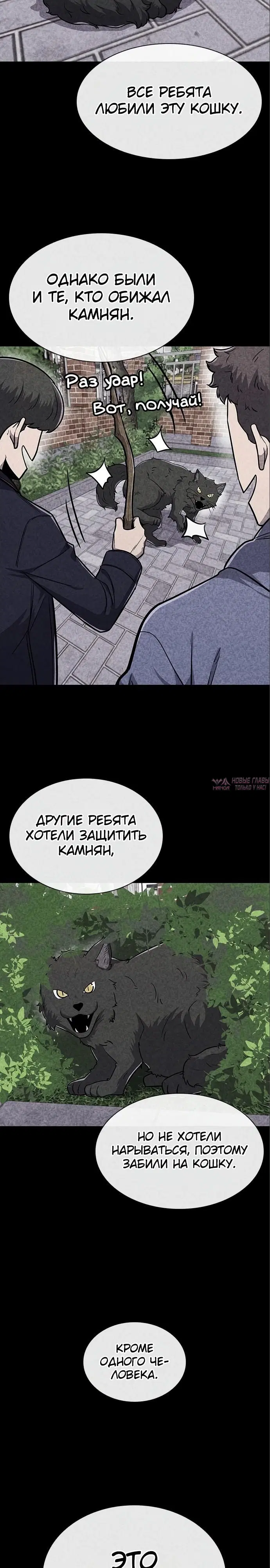 Page 13.000000000