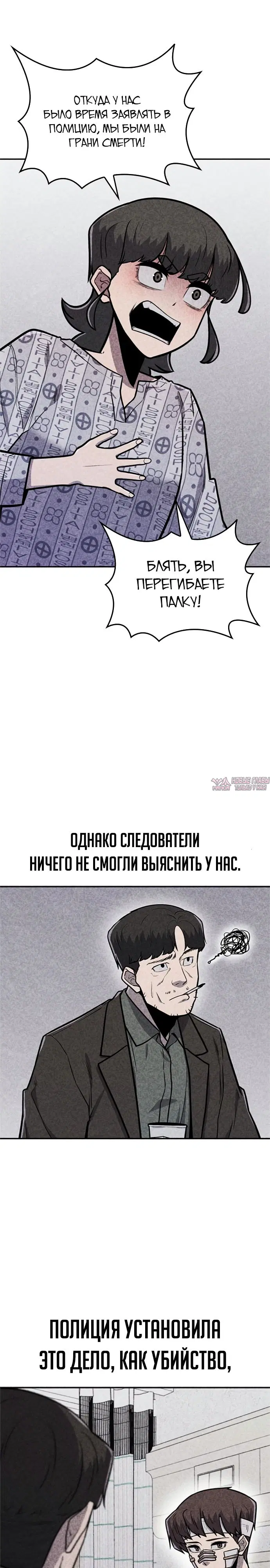 Page 13.000000000