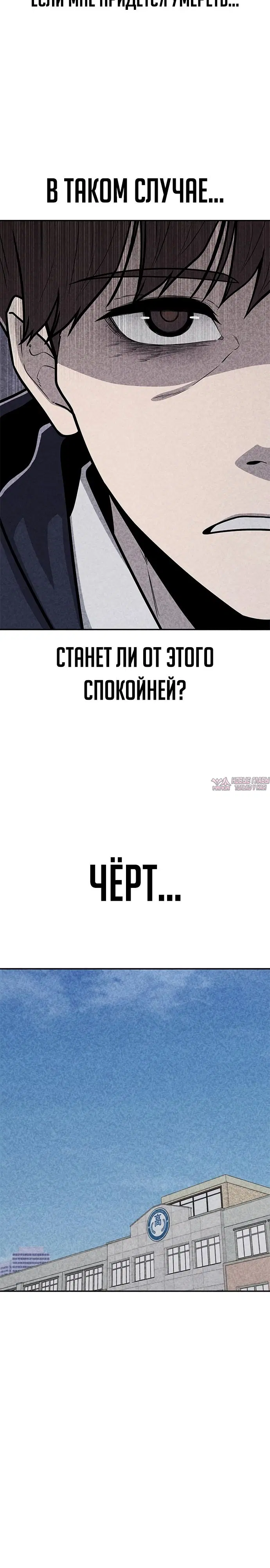 Page 13.000000000
