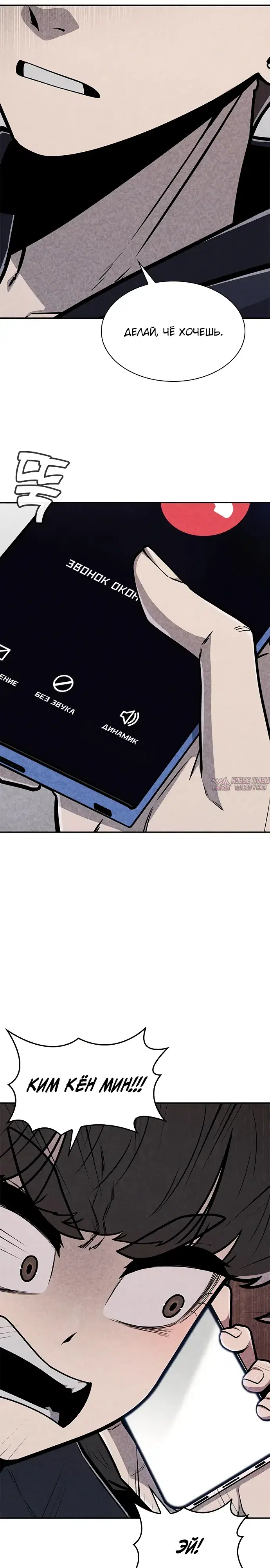 Page 13.000000000