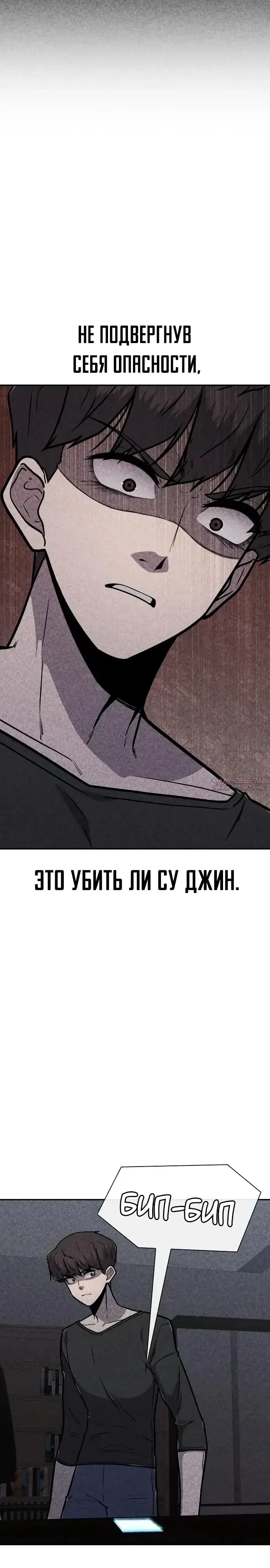 Page 13.000000000