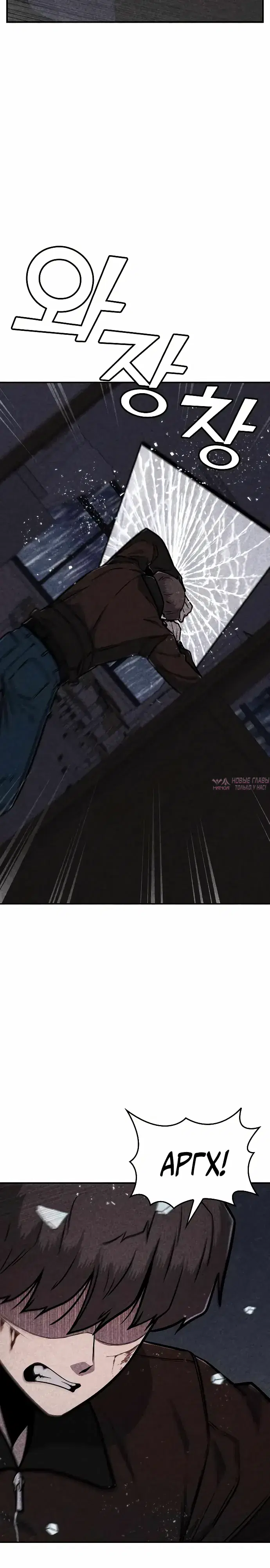 Page 13.000000000
