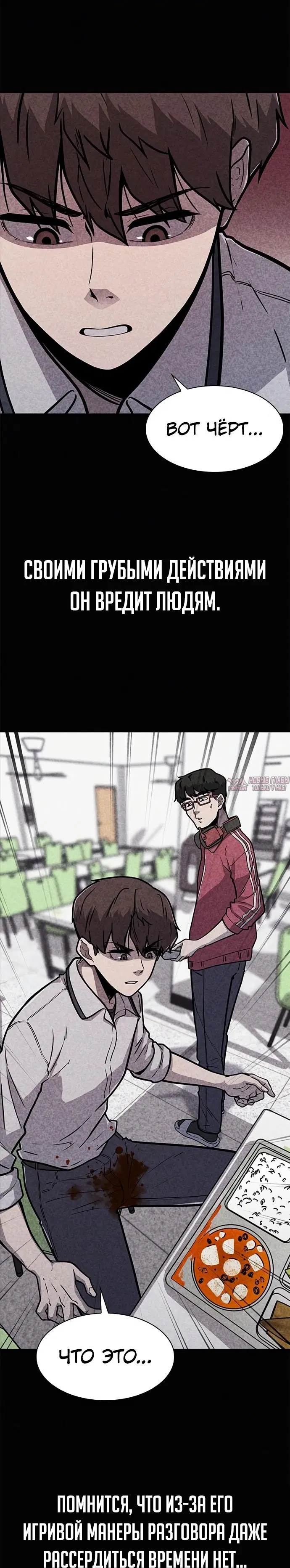 Page 13.000000000