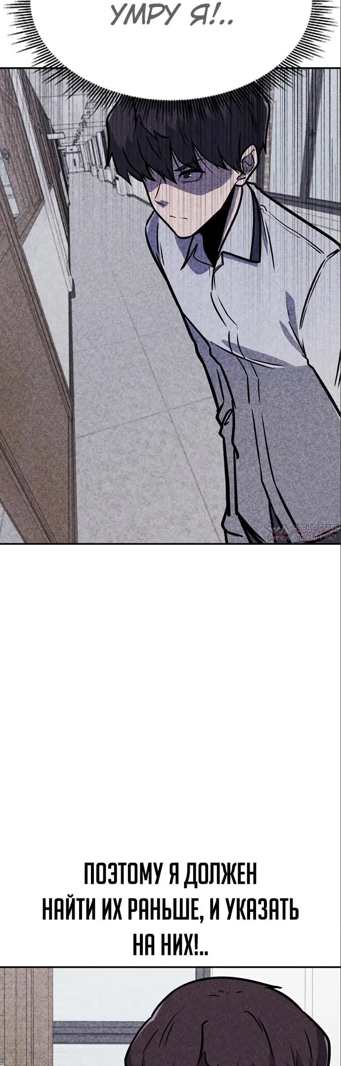 Page 13.000000000