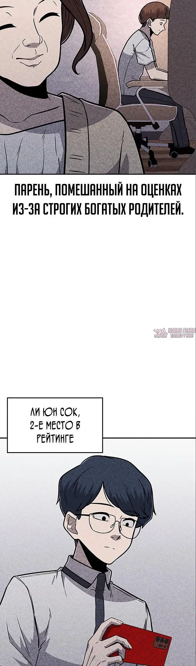 Page 13.000000000
