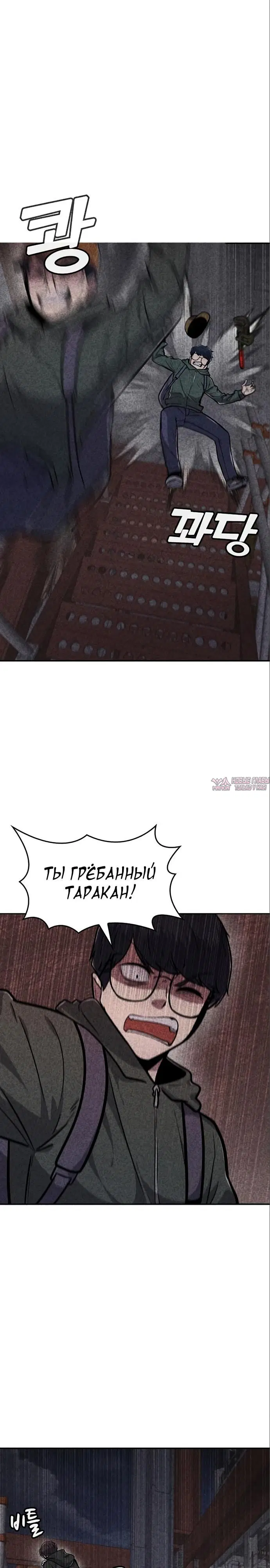 Page 14.000000000