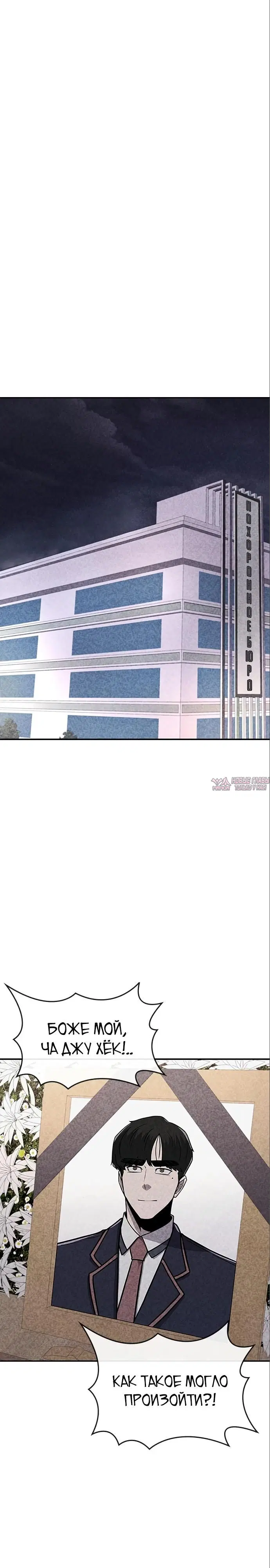 Page 14.000000000