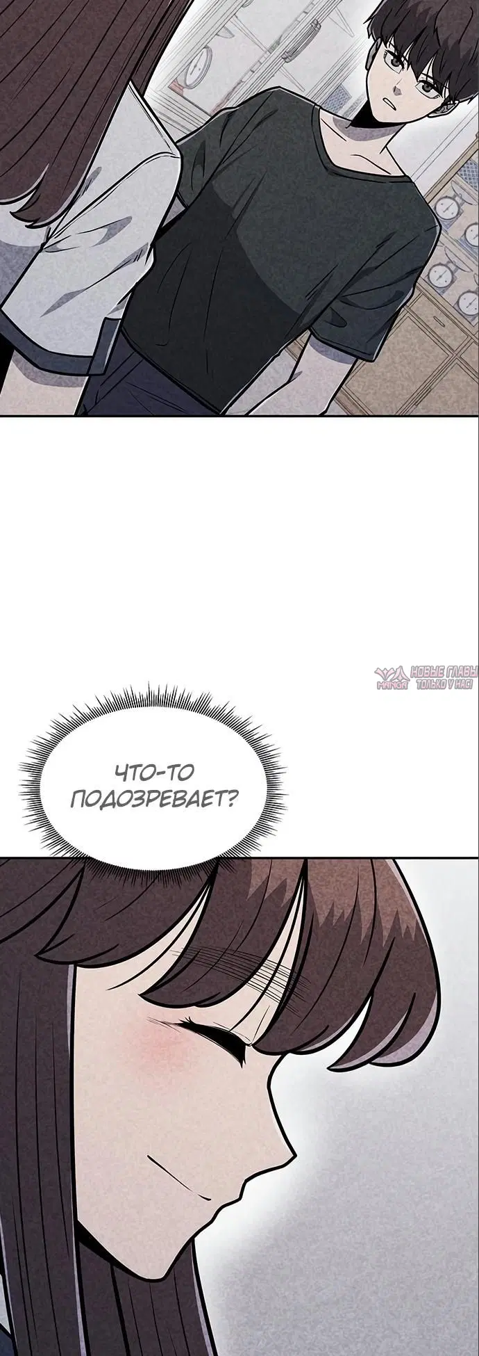 Page 14.000000000