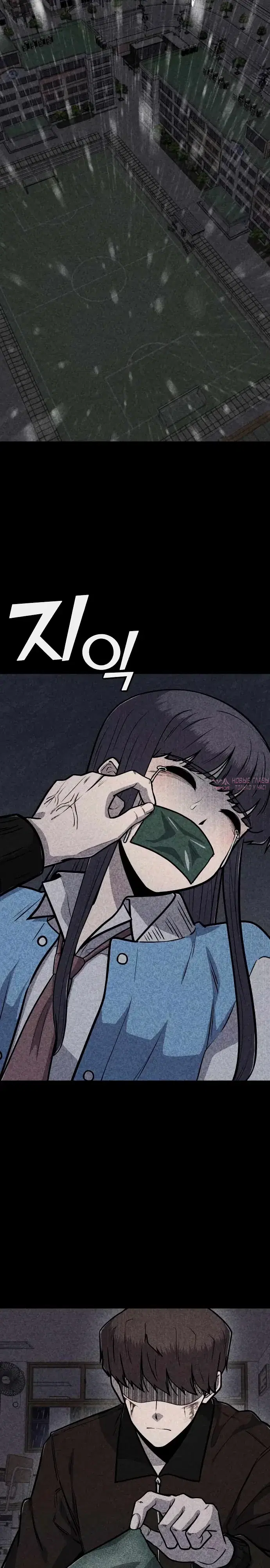 Page 14.000000000