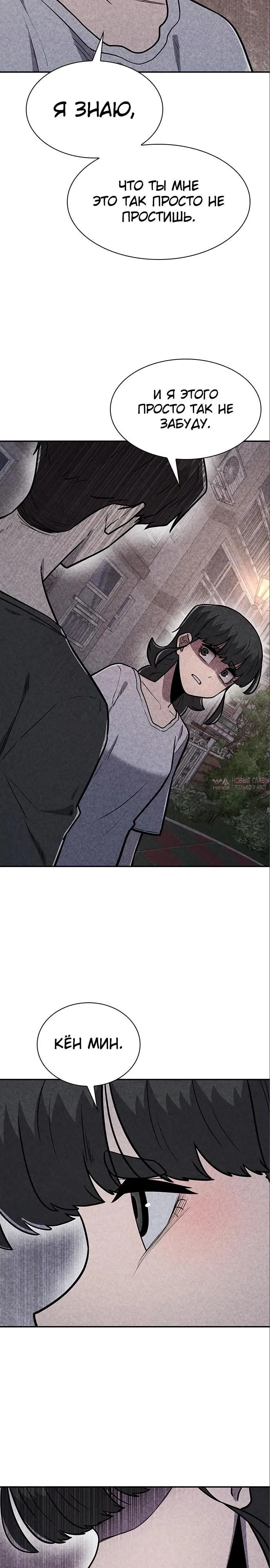 Page 14.000000000