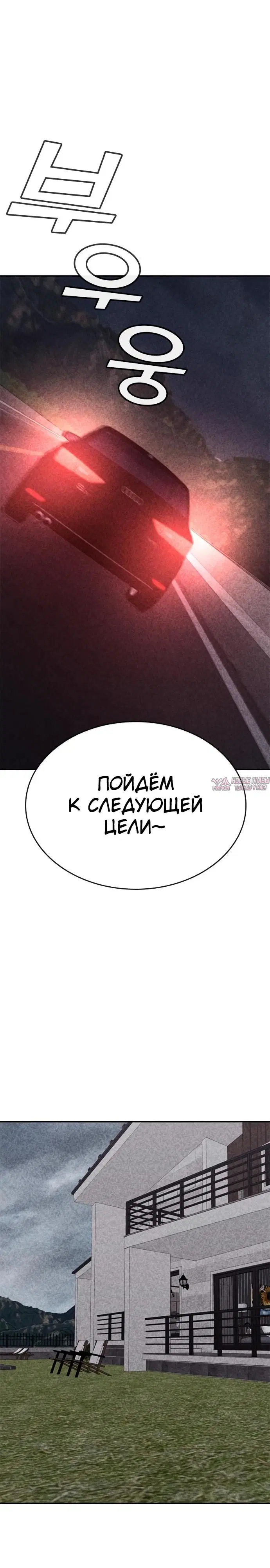 Page 14.000000000