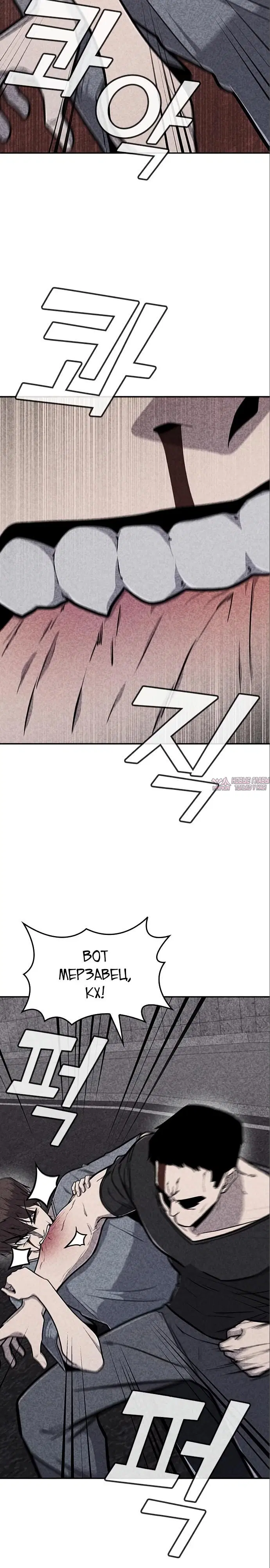 Page 14.000000000