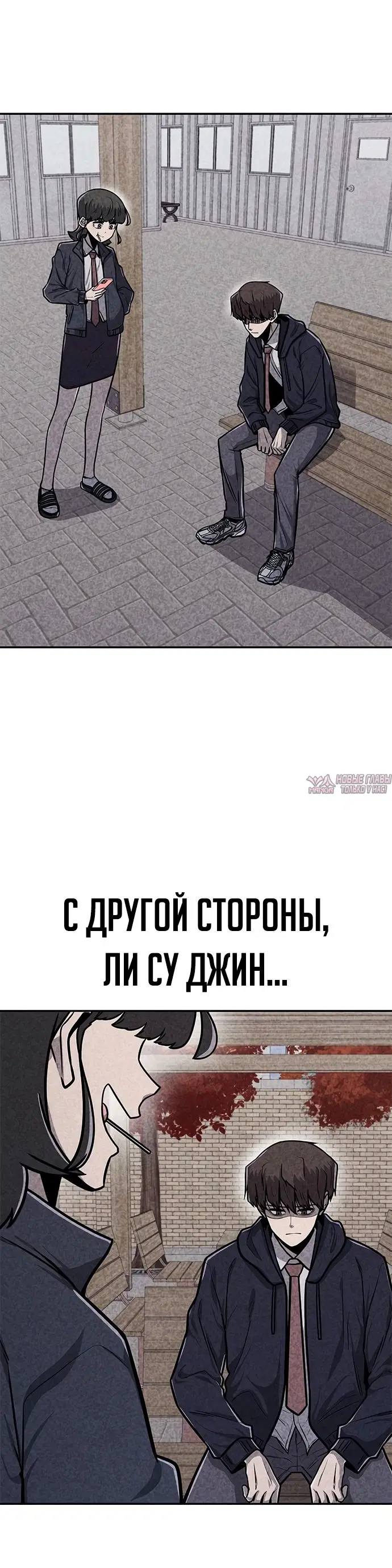 Page 14.000000000