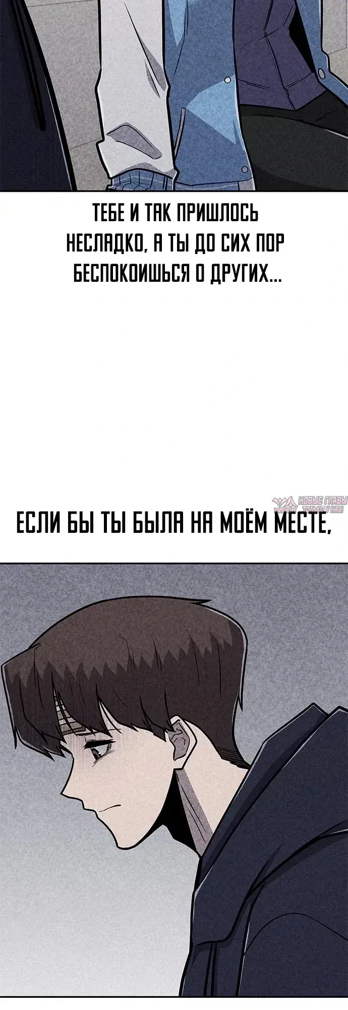 Page 14.000000000