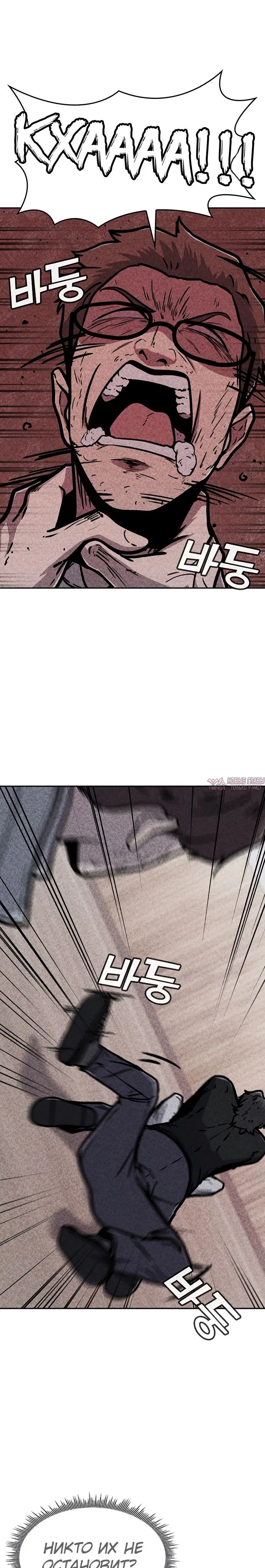 Page 14.000000000