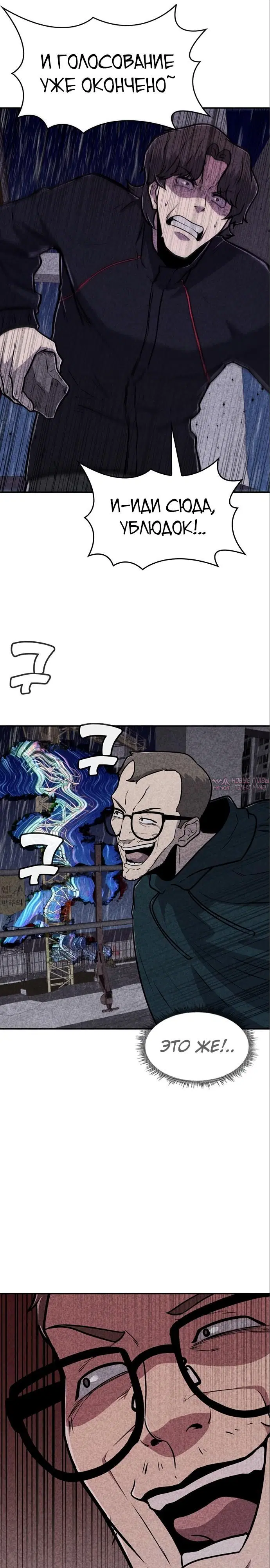 Page 14.000000000