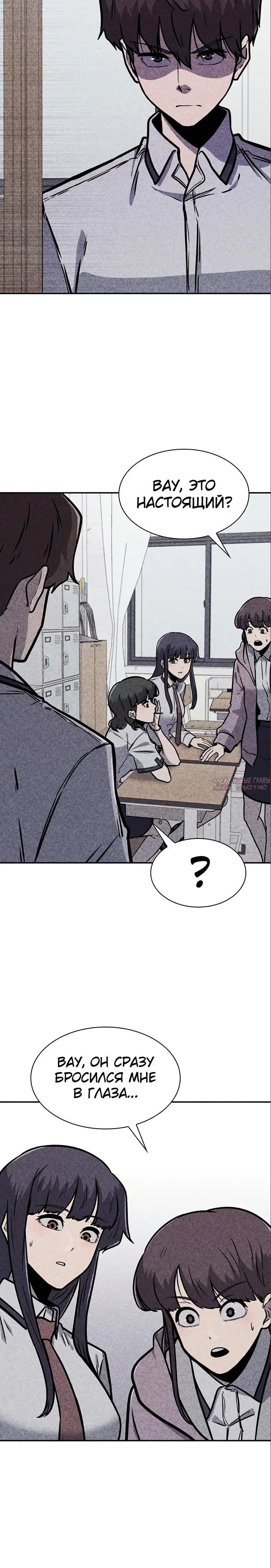 Page 14.000000000