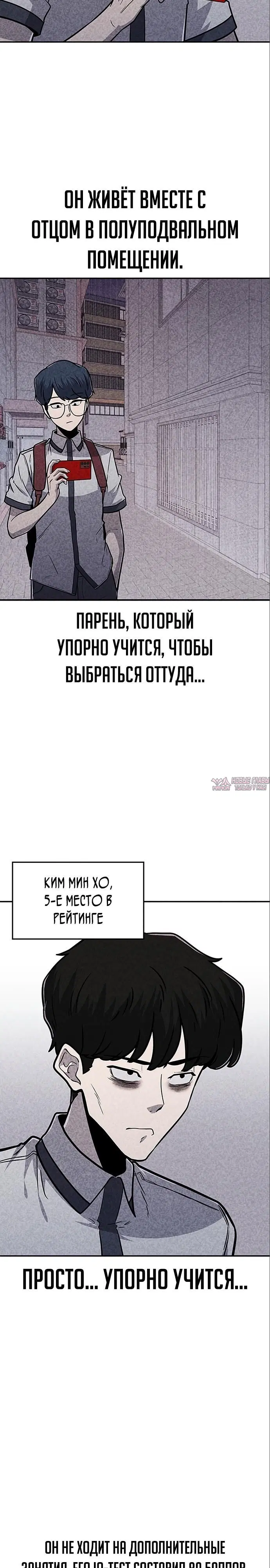 Page 14.000000000