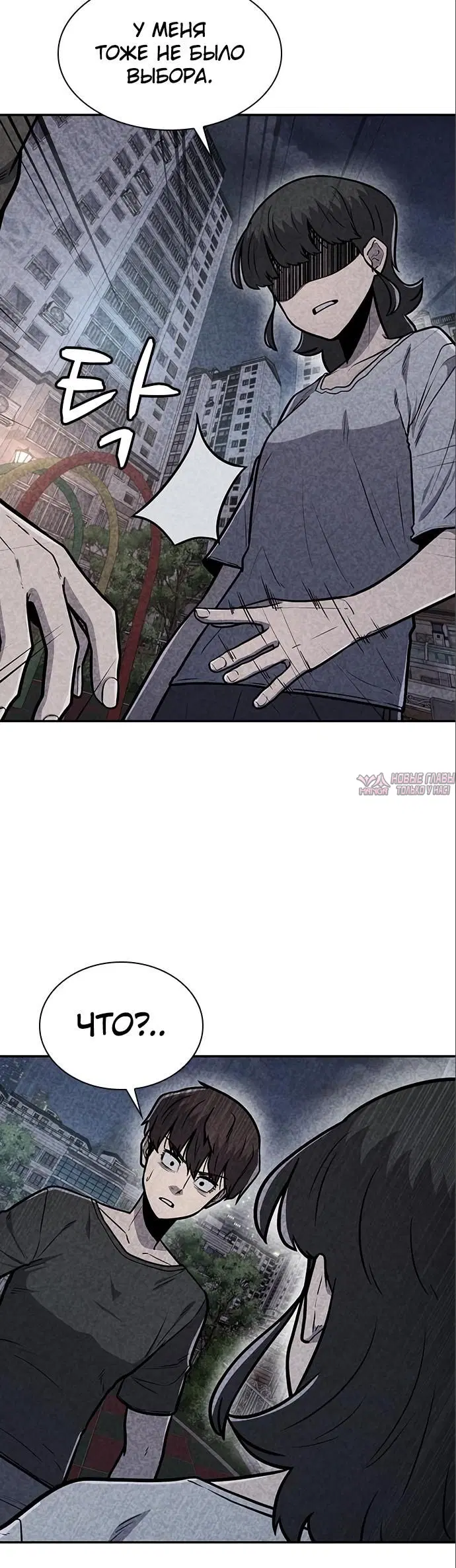 Page 15.000000000