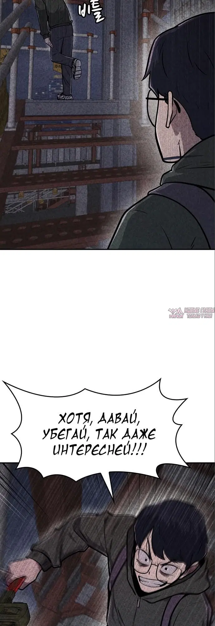Page 15.000000000