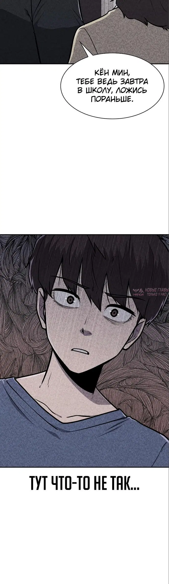 Page 15.000000000