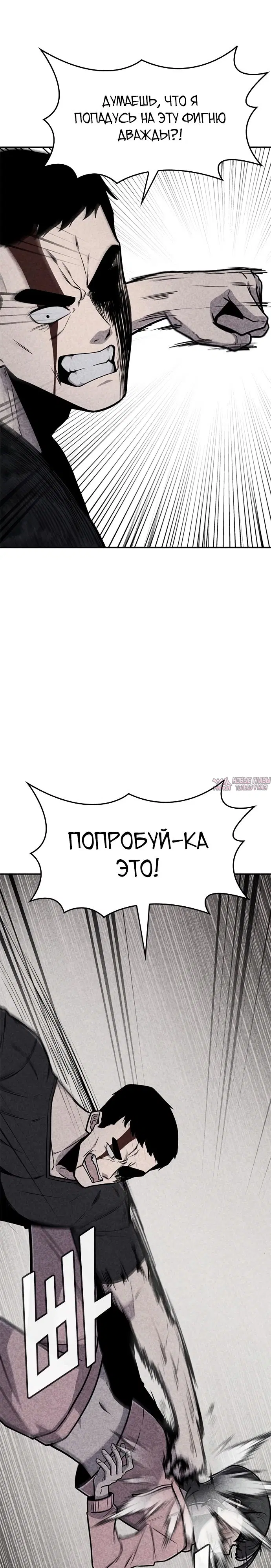 Page 15.000000000