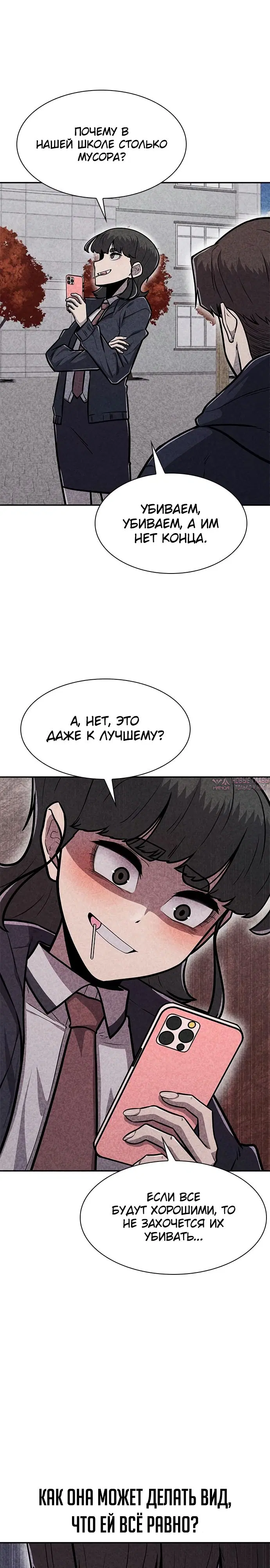 Page 15.000000000